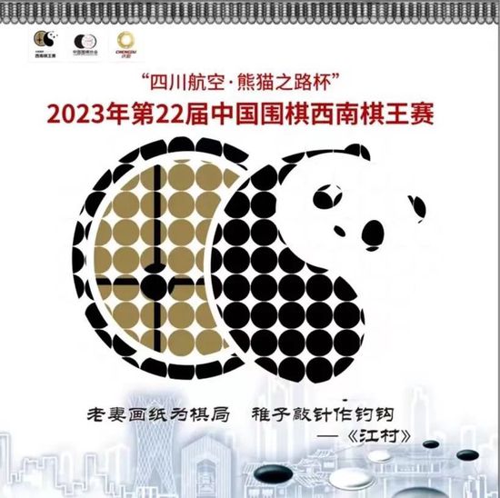 目前，巴萨阵中只有罗梅乌一名纯正的防守中场，但球员已失去了哈维对他的信任。